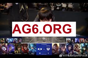 Gen.G Esports vs Leviatán