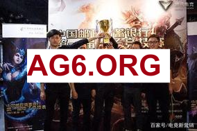 EDward Gaming vs JD Gaming